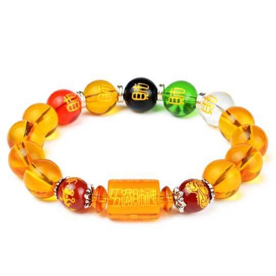 GRATUIT Bracelet Feng Shui en citrine du Dieu de la richesse - Karma et Moi